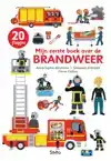 MIJN EERSTE BOEK OVER DE BRANDWEER