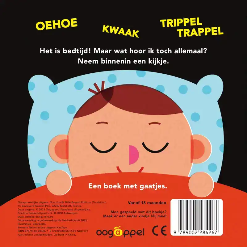 OEHOE