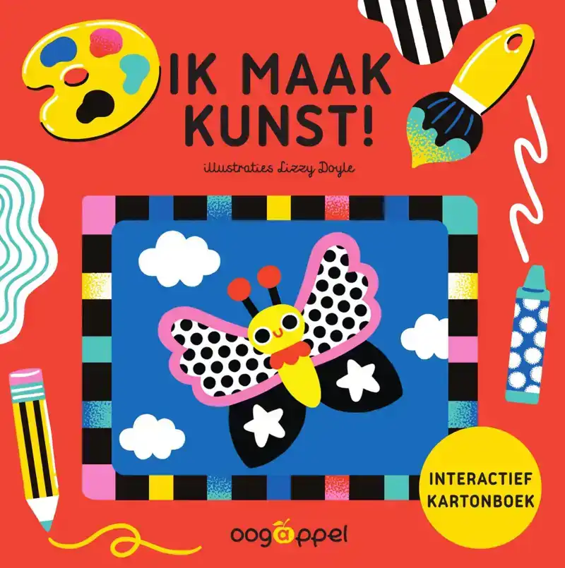 IK MAAK KUNST!