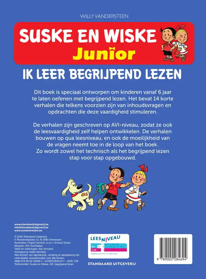 SUSKE EN WISKE JUNIOR: BEGRIJPEND LEZEN