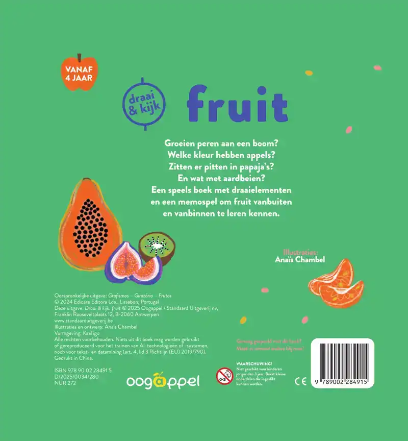 FRUIT
