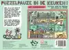 EVA'S INTROVERTENPRET: PUZZELPAUZE IN DE KEUKEN