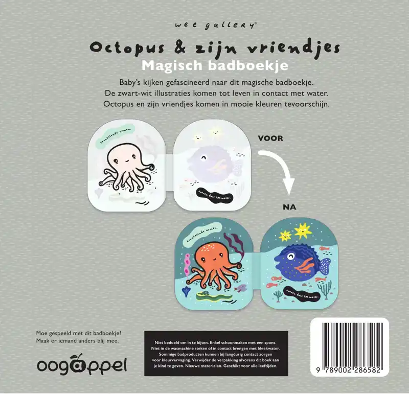 OCTOPUS EN ZIJN VRIENDJES - MAGISCH BADBOEKJE WEE GALLERY