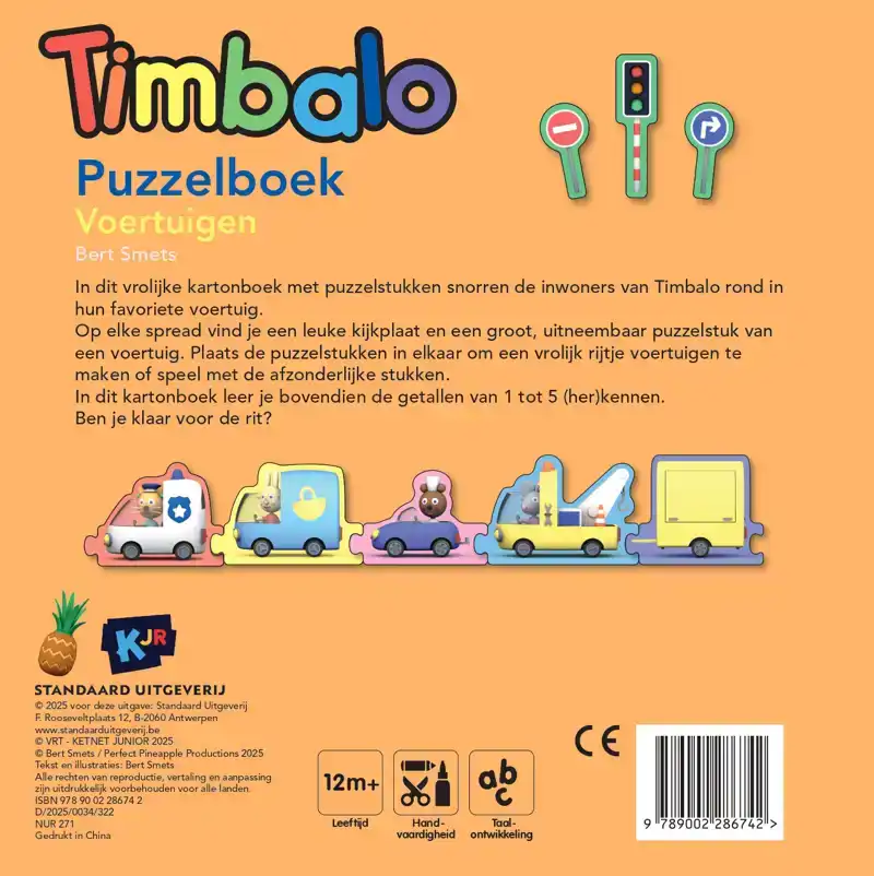 PUZZELBOEK VOERTUIGEN