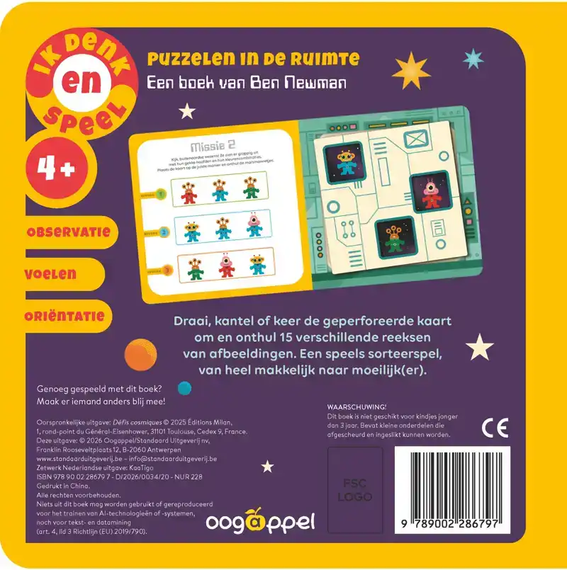 PUZZELEN IN DE RUIMTE