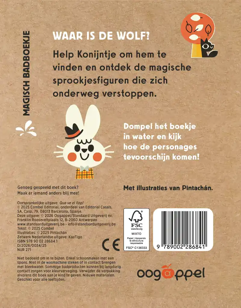 DE WOLF KOMT ERAAN!