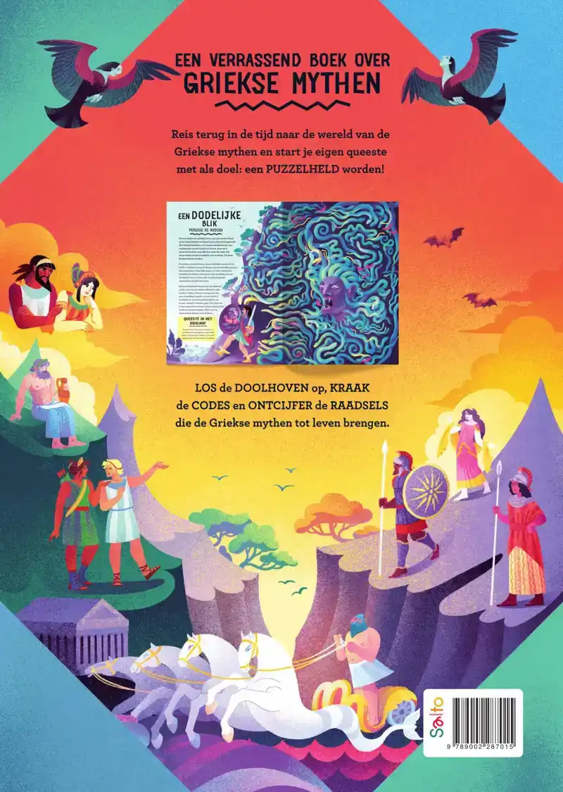 PUZZELHELDEN: GRIEKSE MYTHEN