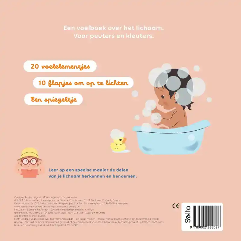 MIJN EERSTE VOELBOEK OVER HET LICHAAM