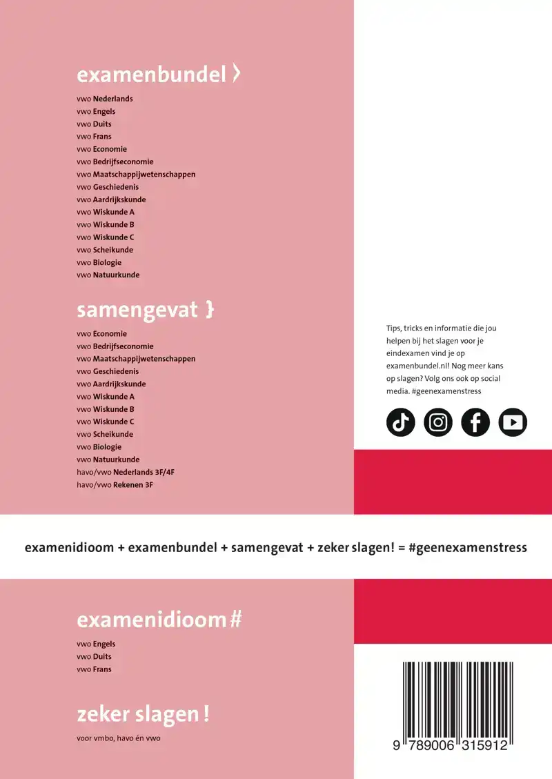 EXAMENBUNDEL