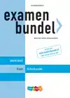 EXAMENBUNDEL ONLINE + BOEK HAVO SCHEIKUNDE 2024/2025