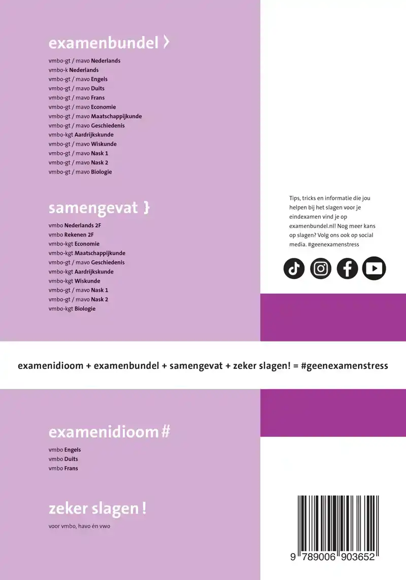 SAMENGEVAT