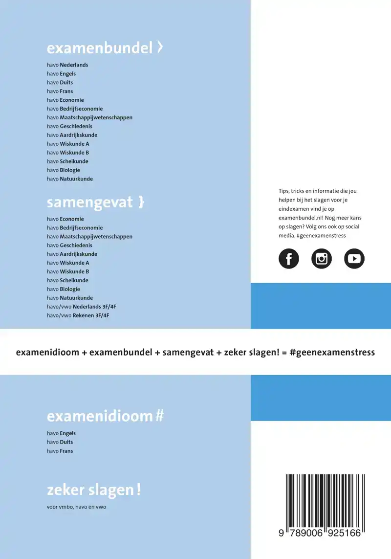 SAMENGEVAT