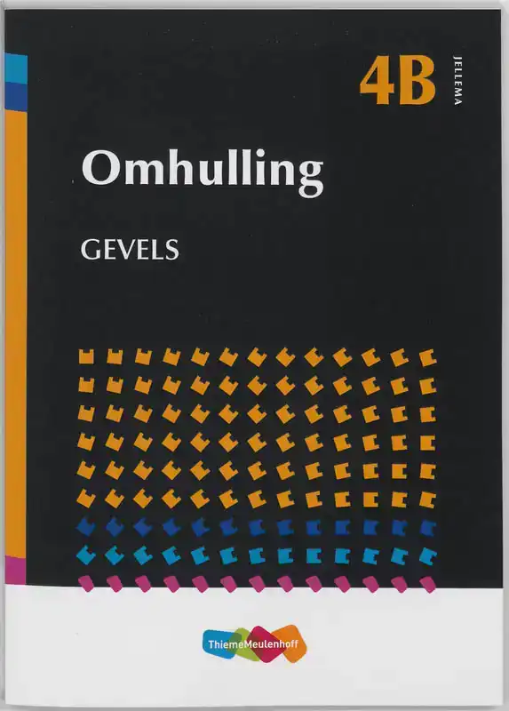 OMHULLING