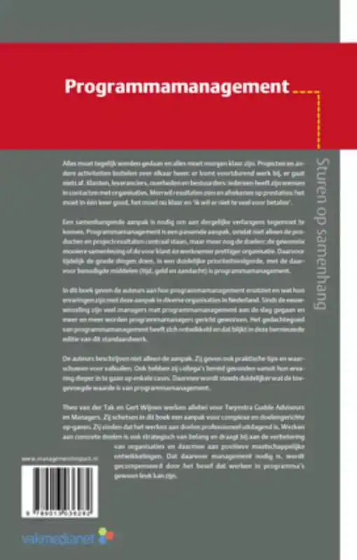 PROGRAMMAMANAGEMENT