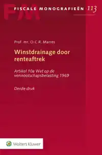 WINSTDRAINAGE DOOR RENTEAFTREK