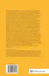 INTERNATIONAL INSOLVENCY LAW