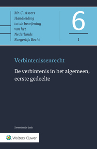 DE VERBINTENIS IN HET ALGEMEEN, EERSTE GEDEELTE