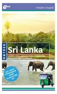 SRI LANKA