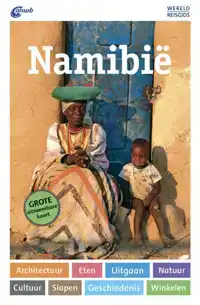 NAMIBIE