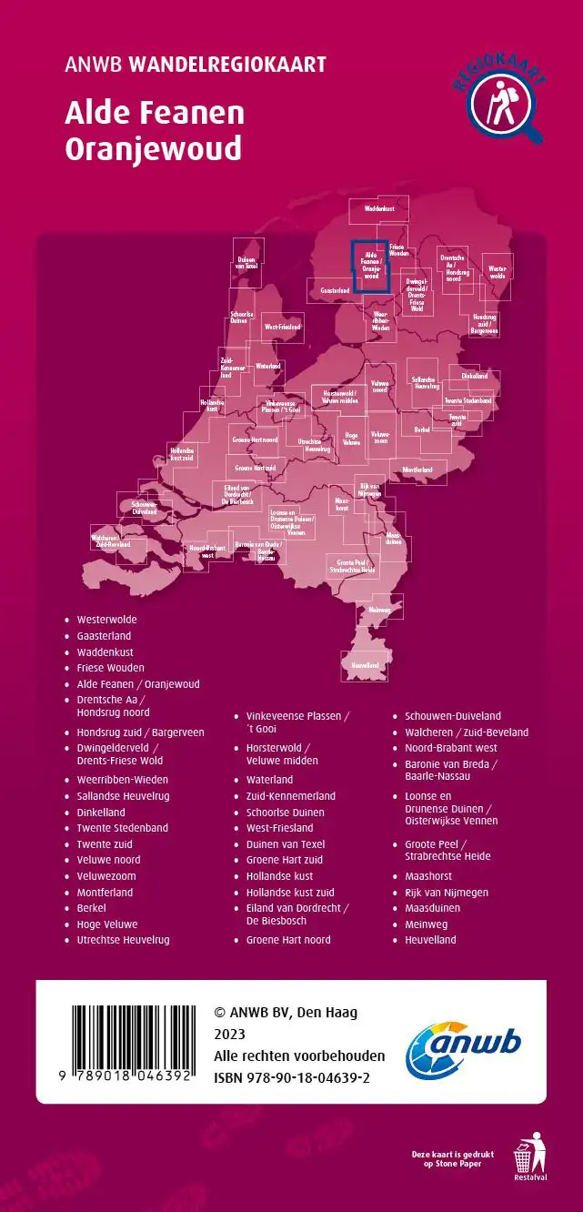 ALDE FEANEN, ORANJEWOUD 1:33.333