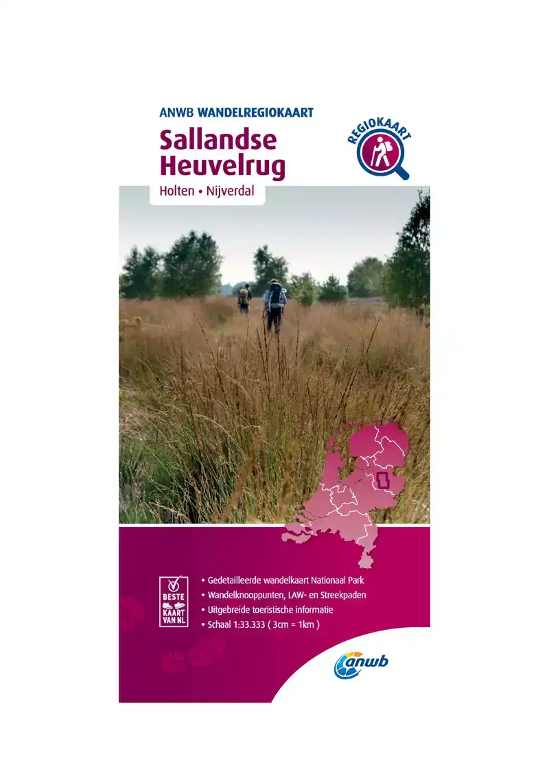 SALLANDSE HEUVELRUG