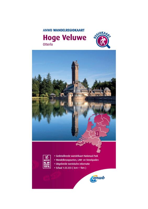 HOGE VELUWE 1:33.333