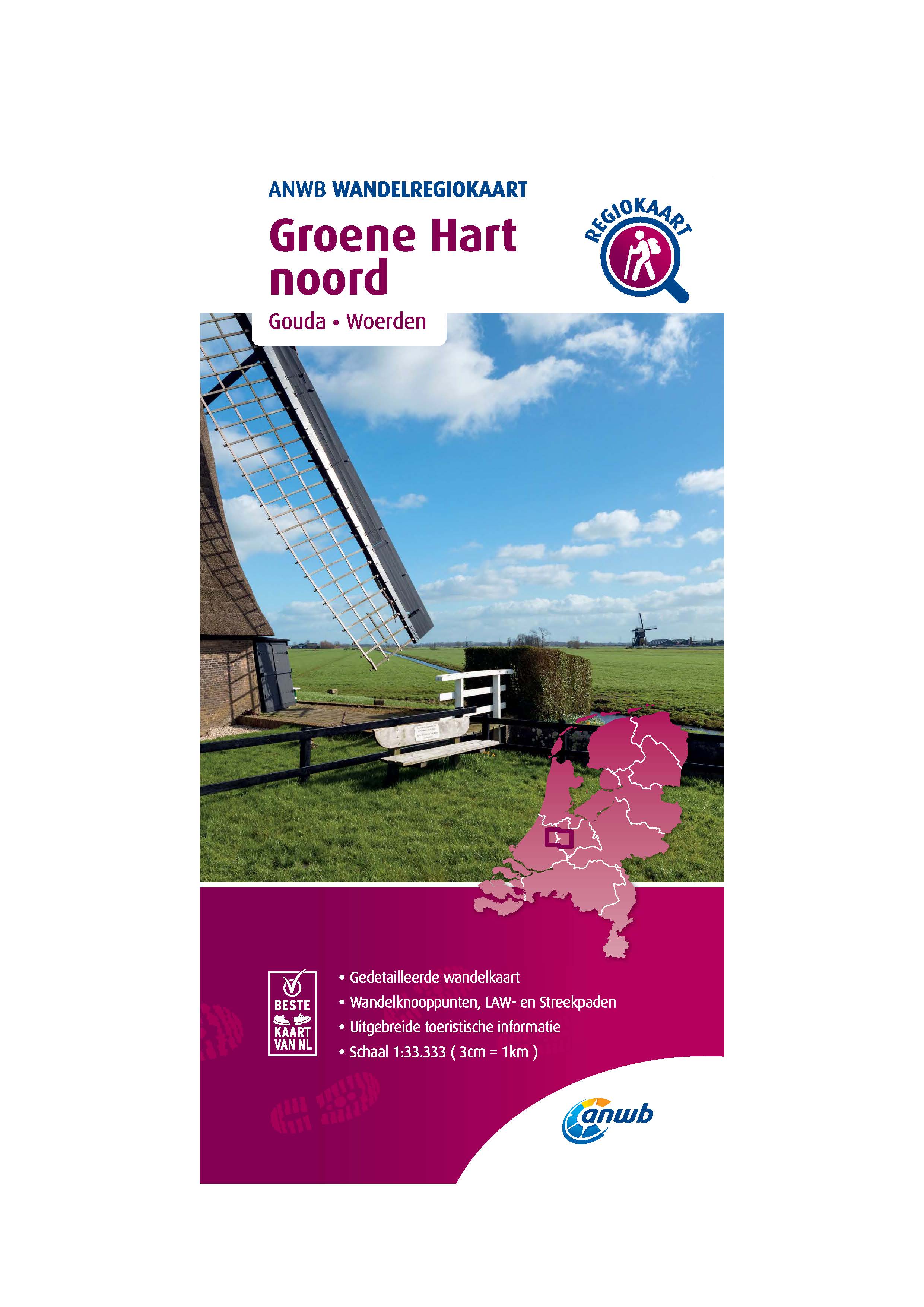 WANDELREGIOKAART GROENE HART NOORD 1:33.333