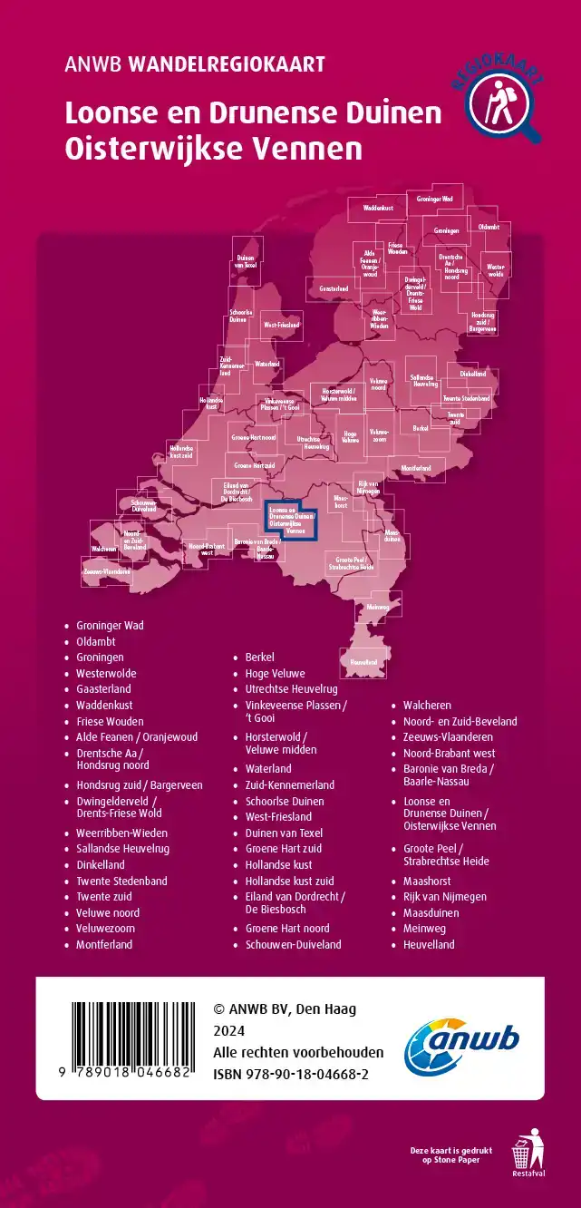 LOONSE EN DRUNENSE DUINEN, OISTERWIJKSE VENNEN