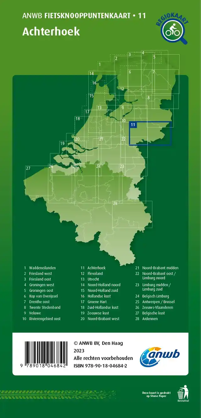 FIETSKNOOPPUNTENKAART ACHTERHOEK 1:100.000