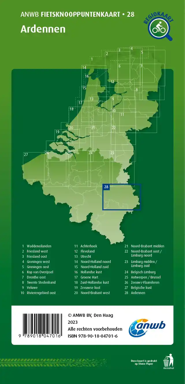 FIETSKNOOPPUNTENKAART ARDENNEN 1:100.000