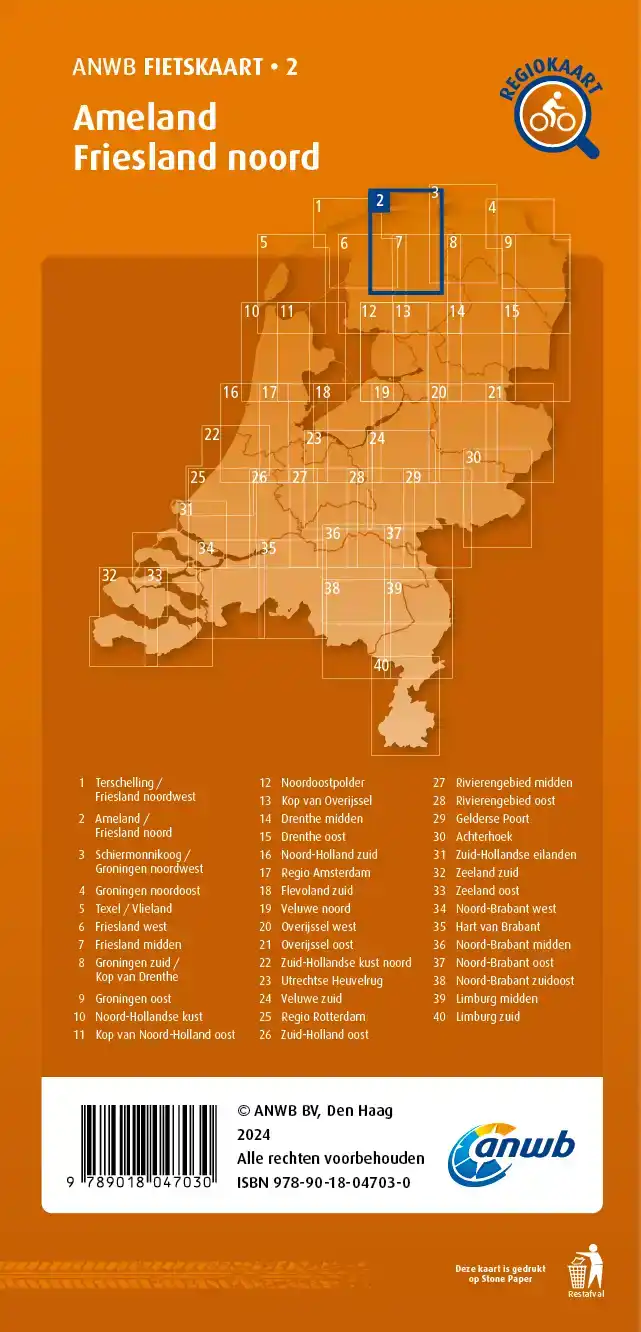 FIETSKAART AMELAND, FRIESLAND NOORD 1:66.666