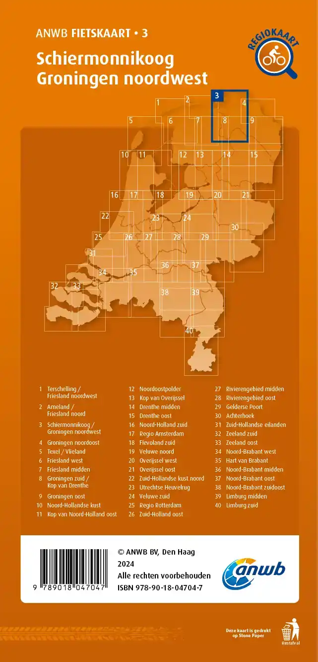 FIETSKAART SCHIERMONNIKOOG, GRONINGEN NOORDWEST 1:66.666