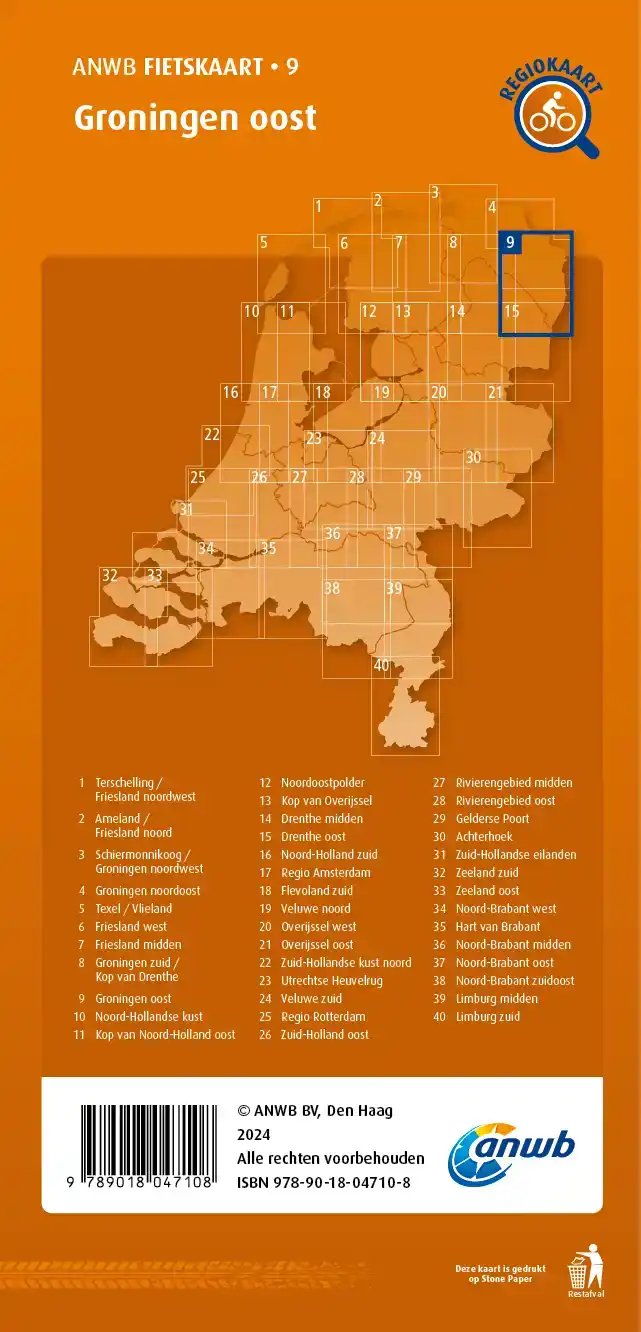 FIETSKAART GRONINGEN OOST 1:66.666