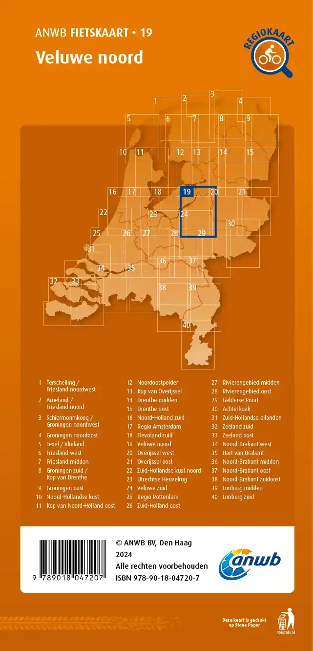FIETSKAART VELUWE NOORD 1:66.666