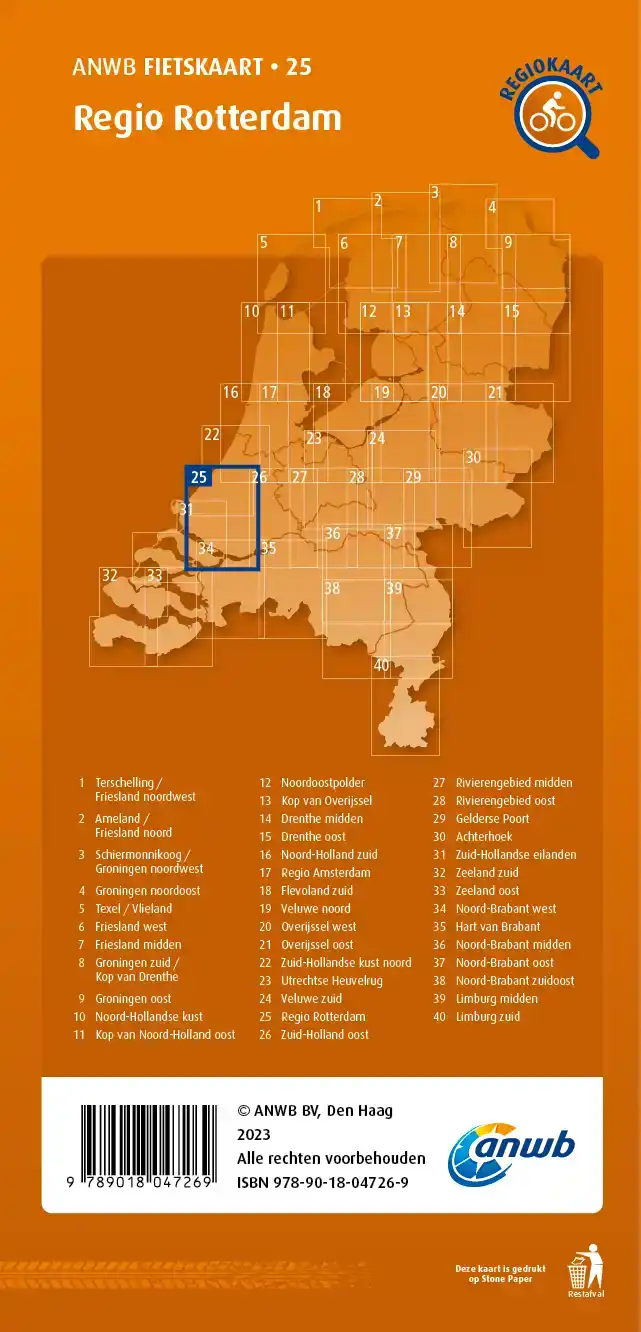 FIETSKAART REGIO ROTTERDAM 1:66.666
