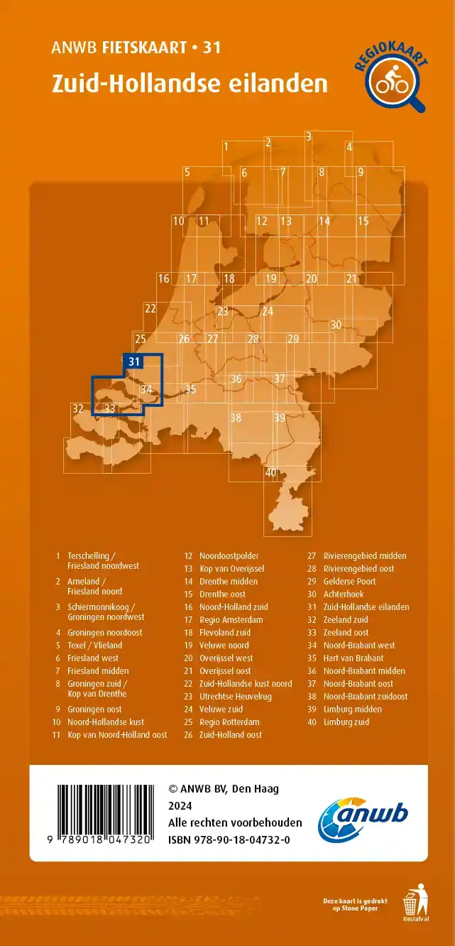 FIETSKAART ZUID-HOLLANDSE EILANDEN 1:66.666