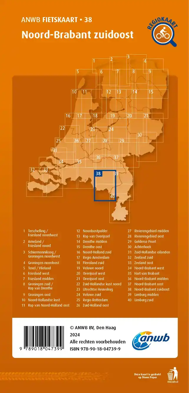 FIETSKAART NOORD-BRABANT ZUIDOOST 1:66.666