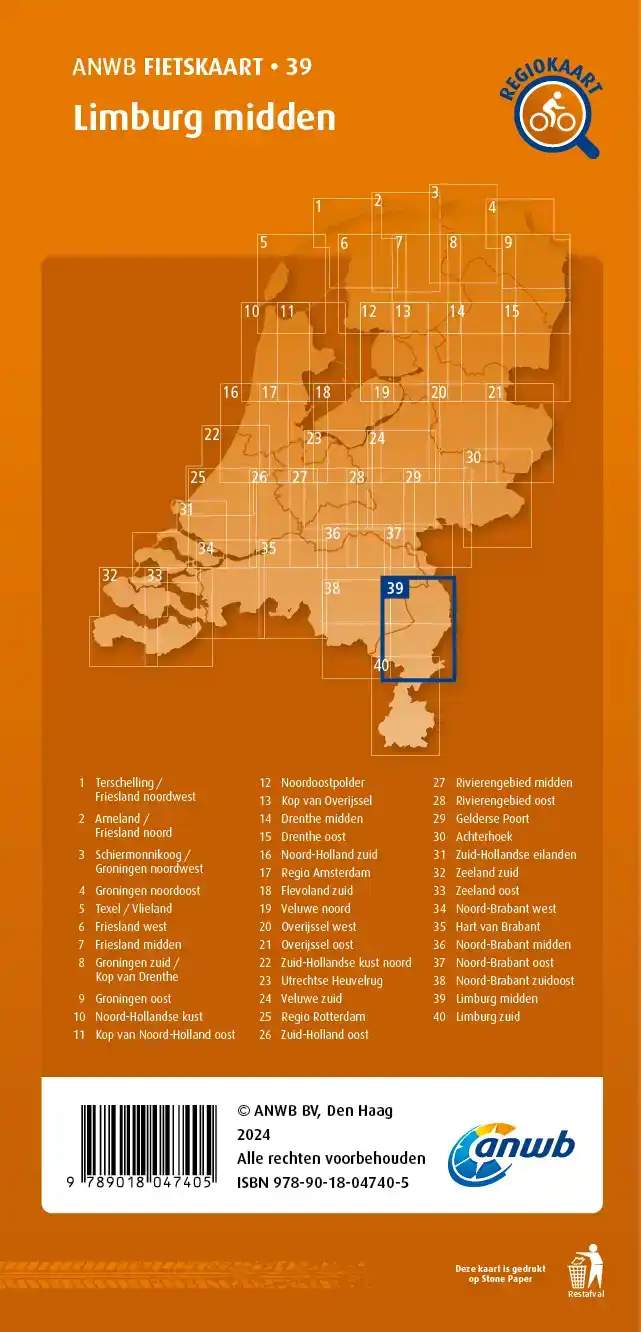 FIETSKAART LIMBURG MIDDEN 1:66.666