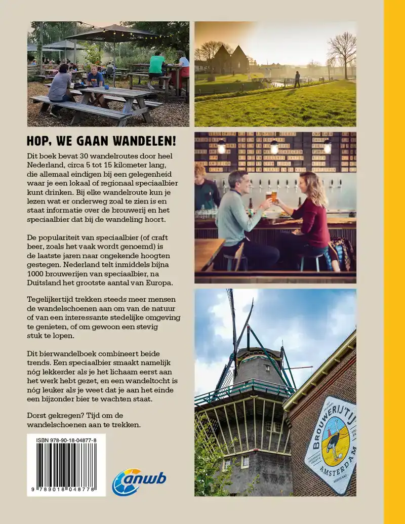 HET GROTE NEDERLANDSE BIERWANDELBOEK
