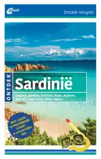 SARDINIE