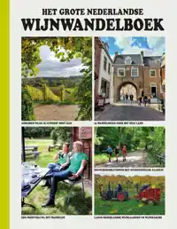 HET GROTE NEDERLANDSE WIJNWANDELBOEK