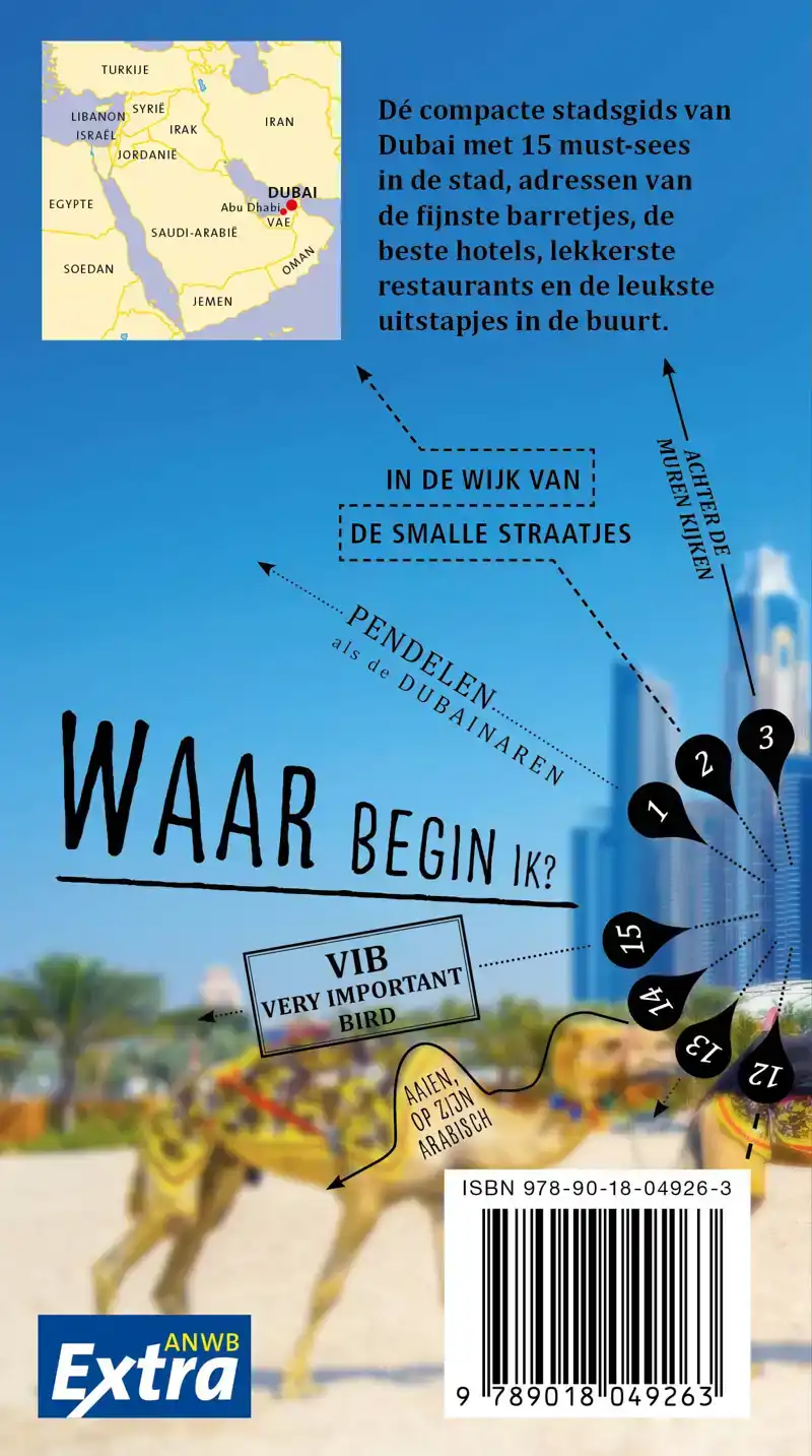 DUBAI