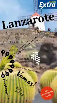 LANZAROTE