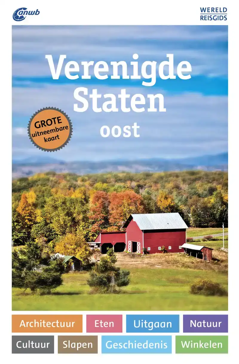 VERENIGDE STATEN OOST