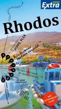 RHODOS