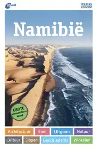 NAMIBIE