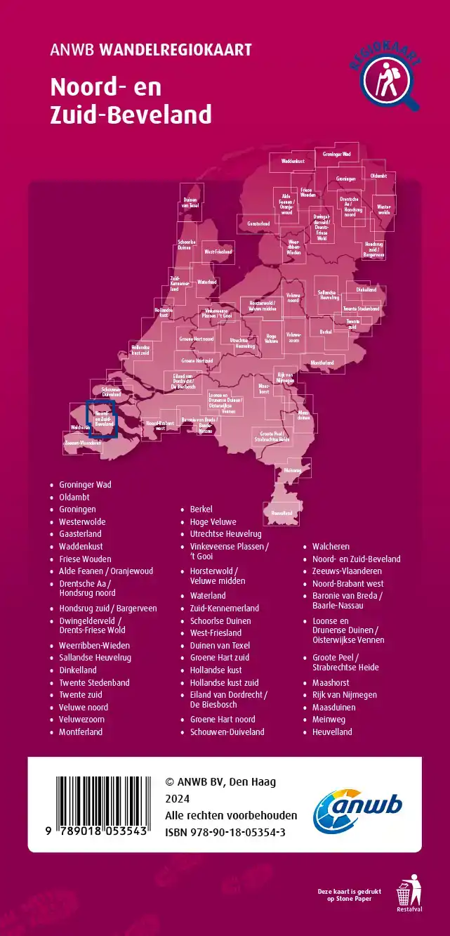 NOORD- EN ZUID-BEVELAND