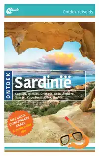 SARDINIE