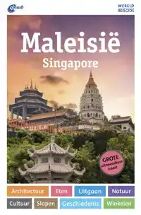 MALEISIE - SINGAPORE