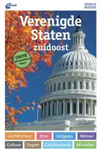 VERENIGDE STATEN ZUIDOOST